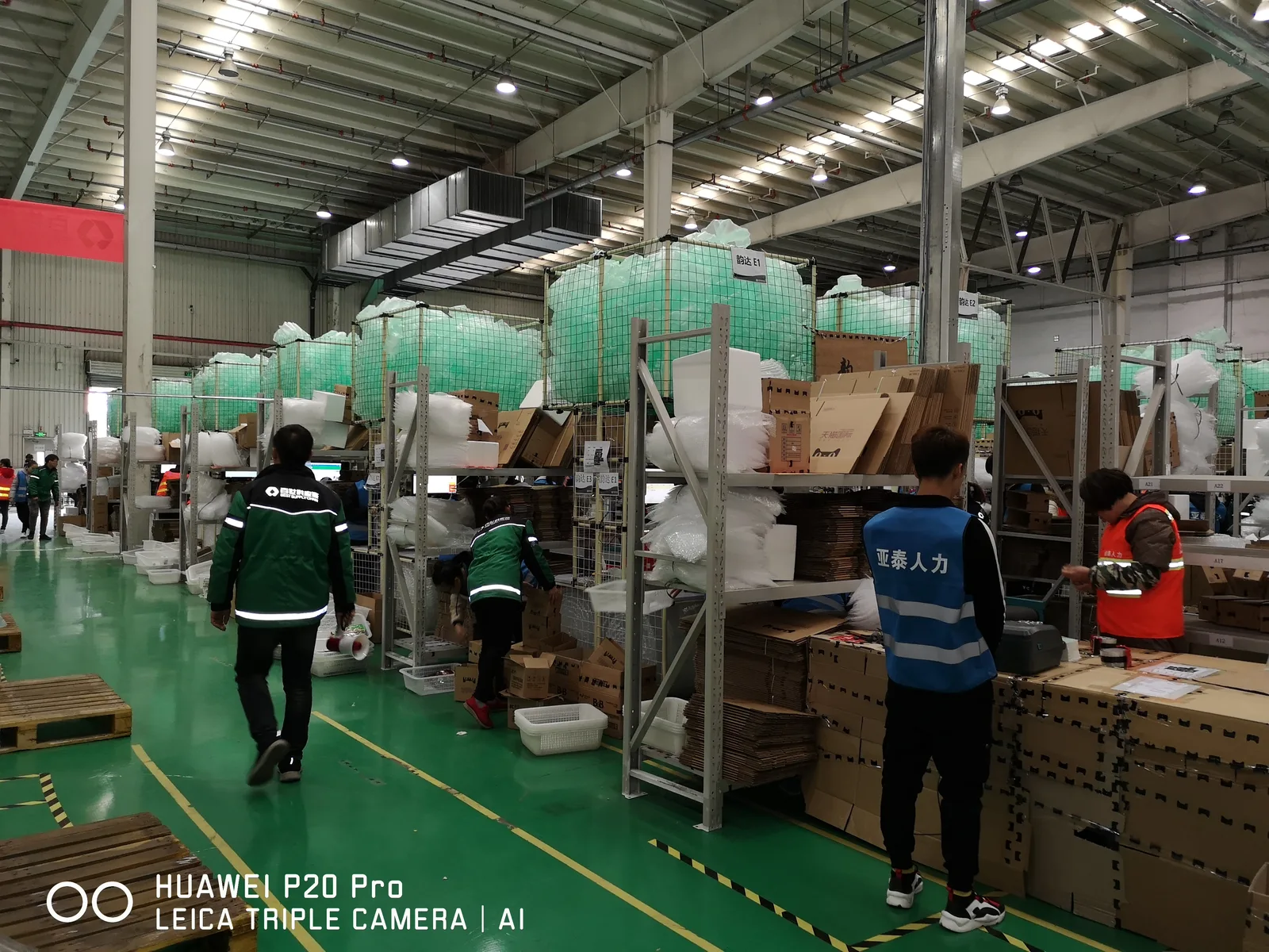 Bonded warehouse fulfilment floor